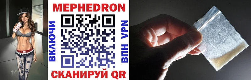 Где купить наркоту Судогда Бошки Шишки Меф мяу мяу COCAIN А ПВП Гашиш