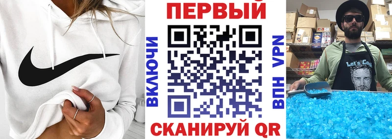 Амфетамин 97%  Судогда 