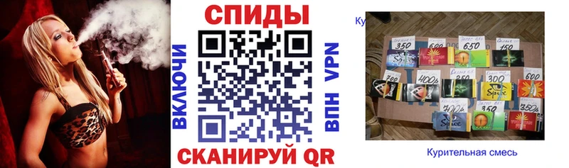 закладки Судогда БУТИРАТ 99%