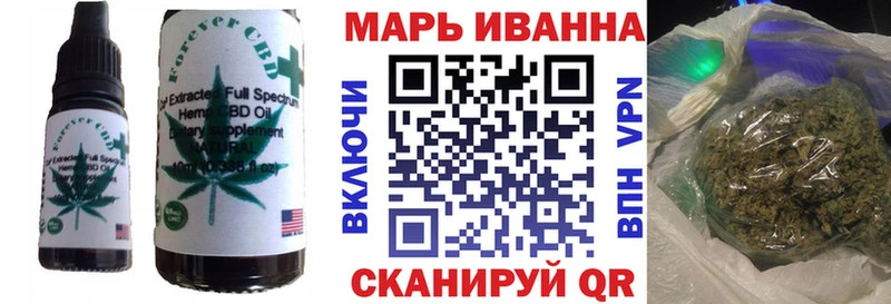 Cannafood марихуана  Судогда 