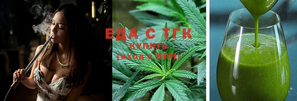 mdpv Абаза