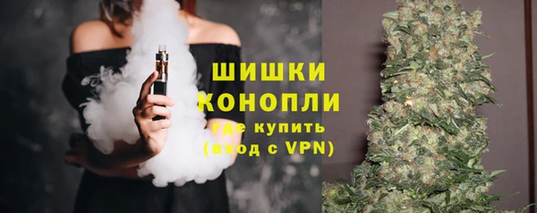 скорость Абинск