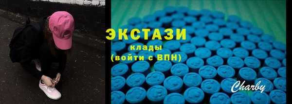скорость Абинск