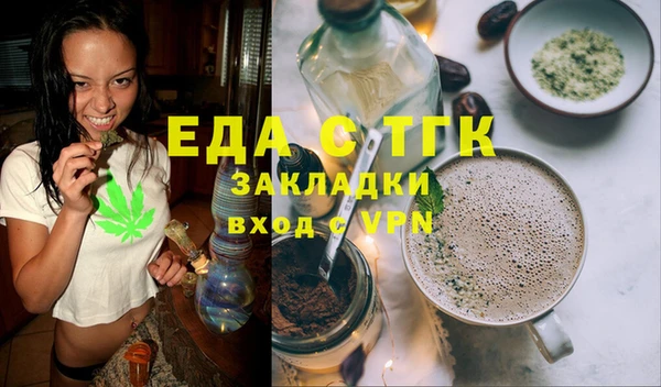 скорость Абинск