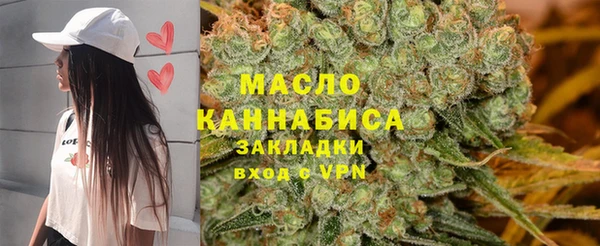 mdpv Абаза