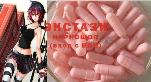 mdpv Абаза