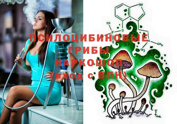 скорость Абинск