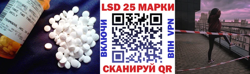 Лсд 25 экстази ecstasy  где купить наркотик  kraken сайт  Судогда 