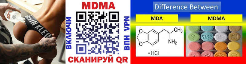 где продают   Судогда  MDMA Molly 