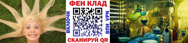 продажа наркотиков Судогда Метамфетамин витя